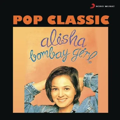 Bombay Girl Song By Bombay Girl Poster