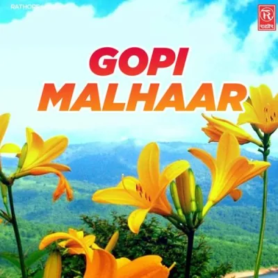Gopi Malhaar Part 1 Song By Gopi Malhaar Part 1 Poster