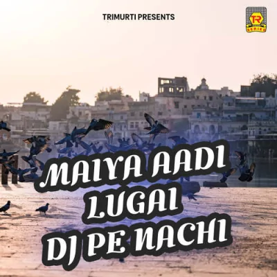 Mere Yaar Di Shadi Hai Nachne De Moye Song By Mere Yaar Di Shadi Hai Nachne De Moye Poster