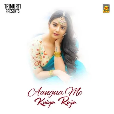 Na Layo Na Layo Gone Ke Ludua Song By Na Layo Na Layo Gone Ke Ludua Poster