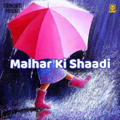 Behana Meri Lagi Song By Behana Meri Lagi Poster