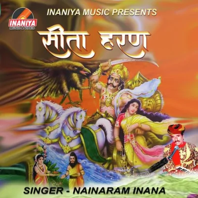 Sita Haran Pt 2 Song By Sita Haran Pt 2 Poster