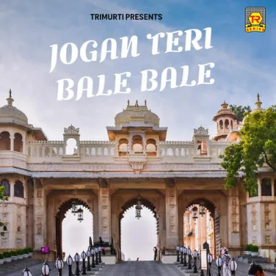 Languriya Lag Rahi Song By Languriya Lag Rahi Poster