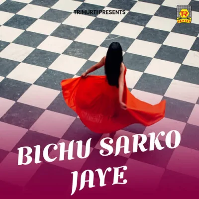 Joban Ki Matvaari Chhori Song By Joban Ki Matvaari Chhori Poster