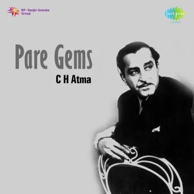 Bezuban Sapnon Ko Song By Bezuban Sapnon Ko Poster