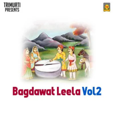 Bagdawat Leela Part 1 Song By Bagdawat Leela Part 1 Poster