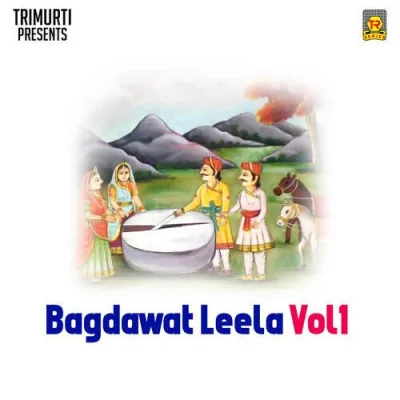 Bagdawat Leela Part 2 Song By Bagdawat Leela Part 2 Poster