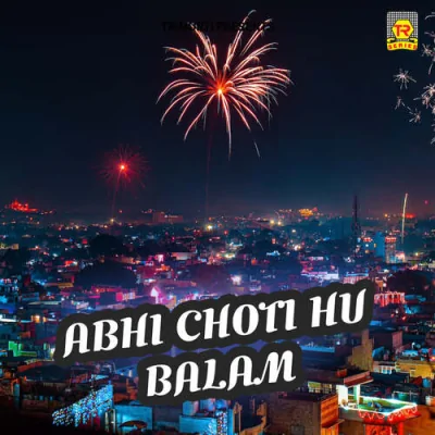 Bangalwali Jaan Mareli Song By Bangalwali Jaan Mareli Poster