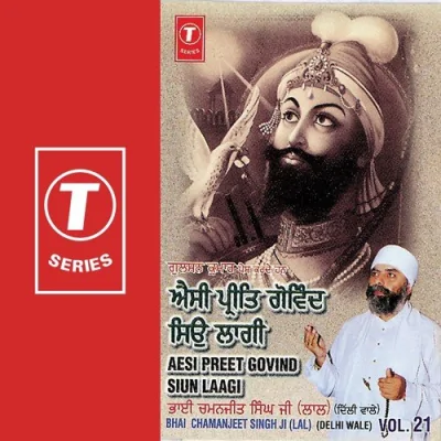 Aesi Preet Govind Siun Laagi Song By Aesi Preet Govind Siun Laagi Poster