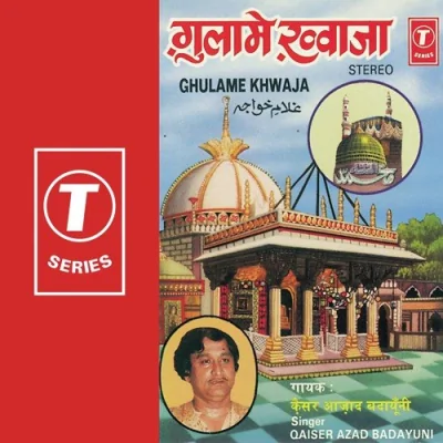 Chashme Karam Farmana Khwaja Song By Chashme Karam Farmana Khwaja Poster