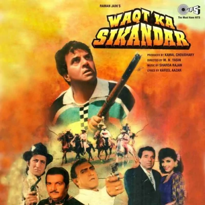 Tum Toh Haseen Ho Song By Tum Toh Haseen Ho Poster