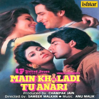 Main Khiladi Tu Anari Song By Main Khiladi Tu Anari Poster