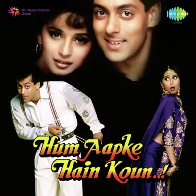 HUM APKE HAIN KAUN THEME Song By HUM APKE HAIN KAUN THEME Poster