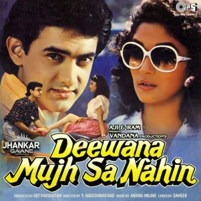 Sare Ladkon Ki Song By Sare Ladkon Ki Poster