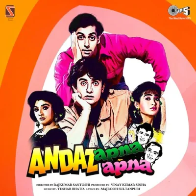Bandu Bol Mera Kya Banega Song By Bandu Bol Mera Kya Banega Poster