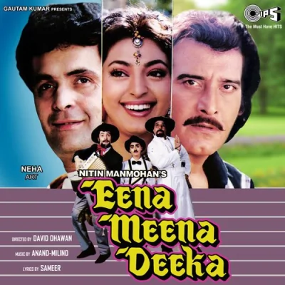 Eena Ko Mil Gayi Meena Song By Eena Ko Mil Gayi Meena Poster