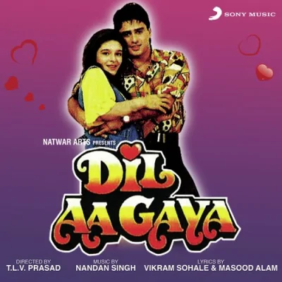 Sun Sajna Mera Kangna Song By Sun Sajna Mera Kangna Poster