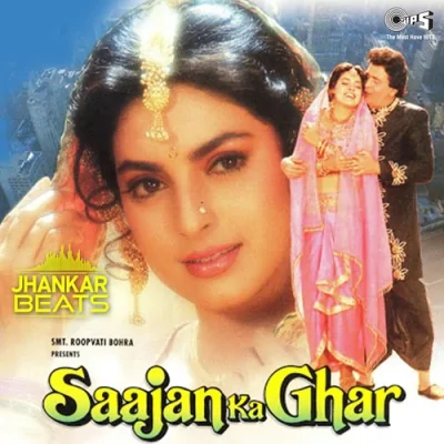 Nazar Jidhar Jidhar Jaaye Song By Nazar Jidhar Jidhar Jaaye Poster