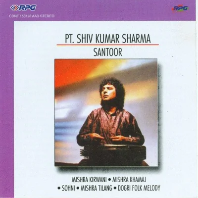 Mishra Khamaj Pt Shivkumar Sharma Song By Mishra Khamaj Pt Shivkumar Sharma Poster