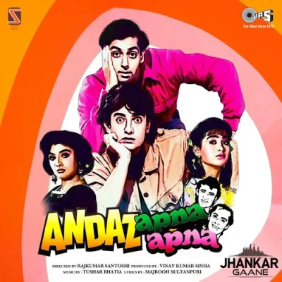 Do Mastane Chale Zindagi Banane Song By Do Mastane Chale Zindagi Banane Poster
