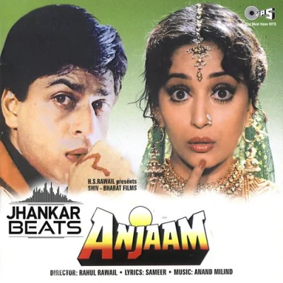 Tu Samne Jab Aata Hai Song By Tu Samne Jab Aata Hai Poster