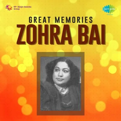 Chait Zohra Bai Song By Chait Zohra Bai Poster
