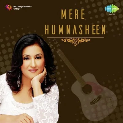 Chale Bhi Aao Song By Chale Bhi Aao Poster