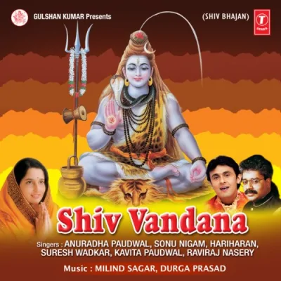 Tu Hi Satyam Shivam Sundaram Song By Tu Hi Satyam Shivam Sundaram Poster