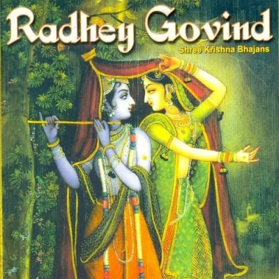 Govind Govind Gaaeye Re Song By Govind Govind Gaaeye Re Poster