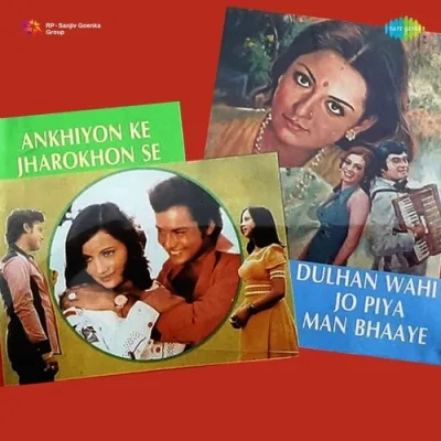 Sajna O Sajna Song By Sajna O Sajna Poster