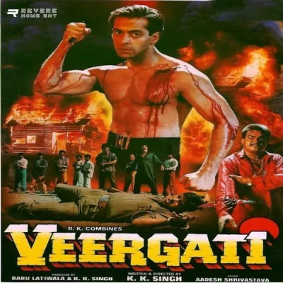 Meri Nigah Mein Kya Banke Aap Rahte Song By Meri Nigah Mein Kya Banke Aap Rahte Poster