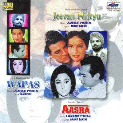 Jhilmil Sitaron Ka Angan Hoga 1 Song By Jhilmil Sitaron Ka Angan Hoga 1 Poster