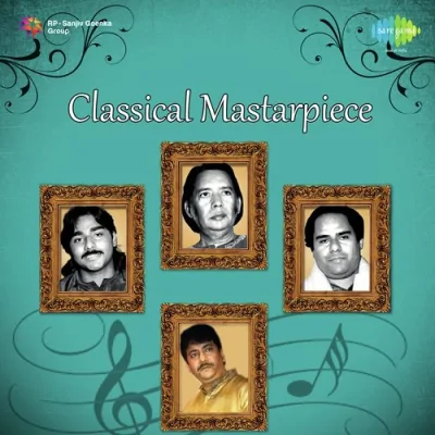 More Man Bhaaye And Tum Beena Suna Sab Song By More Man Bhaaye And Tum Beena Suna Sab Poster