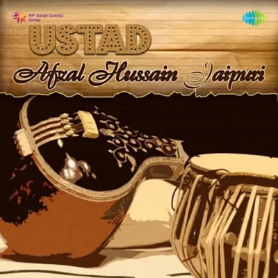 Hamare Do Naina Tumri Aur Bhairavin Song By Hamare Do Naina Tumri Aur Bhairavin Poster