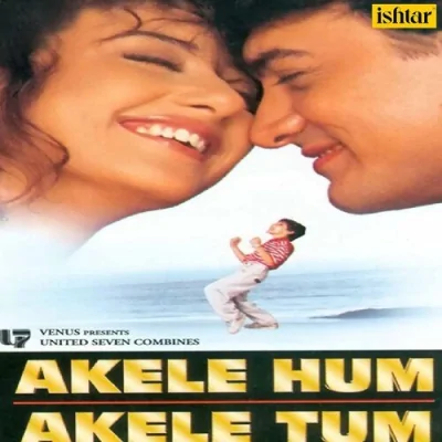 Dil Mera Churaya Kyun Song By Dil Mera Churaya Kyun Poster