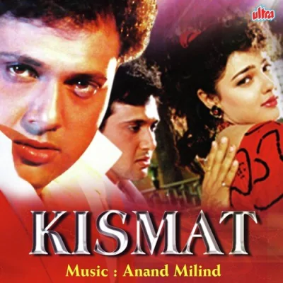 Teri Kismat Me Song By Teri Kismat Me Poster