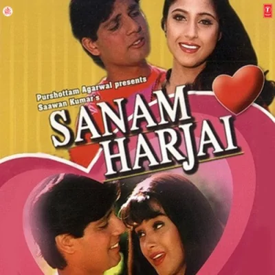 Darji Darji Naap Le Le Mera Aankh Bandh Karke Song By Darji Darji Naap Le Le Mera Aankh Bandh Karke Poster