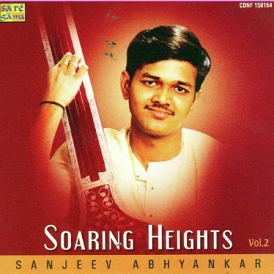 Khayal Bolan Laagi N Piyarwa Mora Re Song By Khayal Bolan Laagi N Piyarwa Mora Re Poster