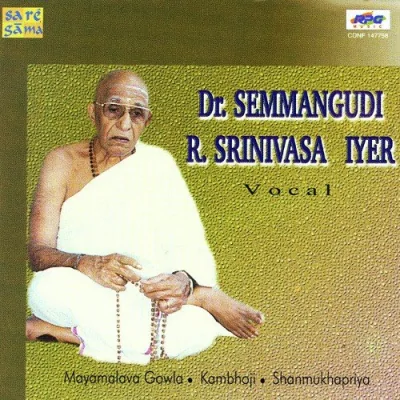 Deva Deva DrSemmangudi RSrinivasa Iyer Song By Deva Deva DrSemmangudi RSrinivasa Iyer Poster