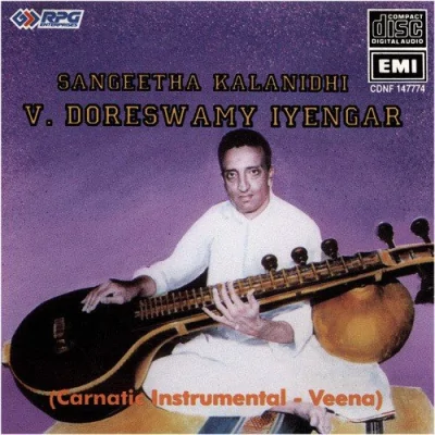 Sri Ramam VDoraswamy Iyengar Song By Sri Ramam VDoraswamy Iyengar Poster