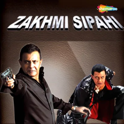 Kudi Pataka Song By Kudi Pataka Poster