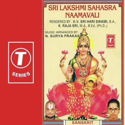 Sri Lakshmi Asthothara Sata Naama Sthothram Song By Sri Lakshmi Asthothara Sata Naama Sthothram Poster