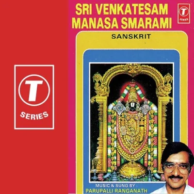 Sri Venkateswara Asttotharam Song By Sri Venkateswara Asttotharam Poster