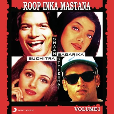 Roop Tera Masta Song By Roop Tera Masta Poster