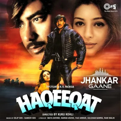 Dil Ne Dil Se Iqrar Kiya Song By Dil Ne Dil Se Iqrar Kiya Poster