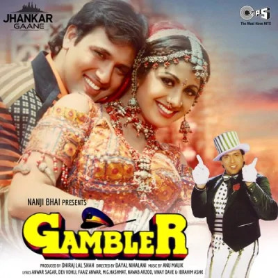 Gambler Gambler Song By Gambler Gambler Poster