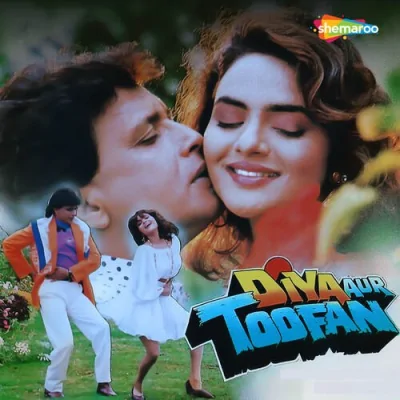 Odhe Lal Chunariya Song By Odhe Lal Chunariya Poster