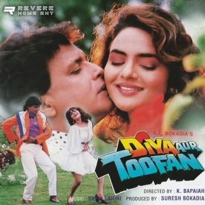 Odhe Lal Chunariya Song By Odhe Lal Chunariya Poster