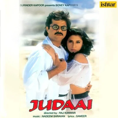 Ooee Baba Song By Ooee Baba Poster