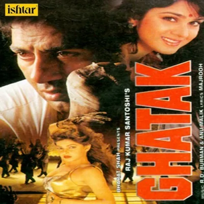 Akki Naki Song By Akki Naki Poster